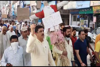 Dalal Khap burnt effigy of Congress leader Kuldeep Sharma in jhajjar