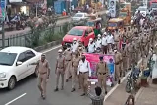 Police Martyrs Memorial Rally in Gannavaram