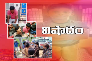 గర్భశోకం: అపహరణకు గురైన దీక్షిత్‌ కథ విషాదాంతం