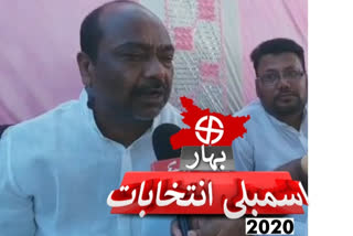 exclusive interview with rjd candidate sarfaraz alam