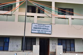 Social Welfare Department