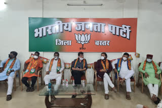 150 new members join BJP in bastar