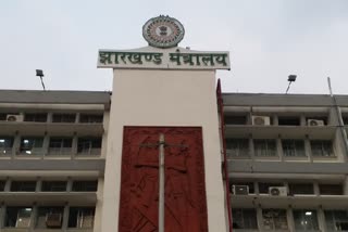 jharkhand-government-will-go-to-supreme-court-in-high-school-teacher-appointment-case