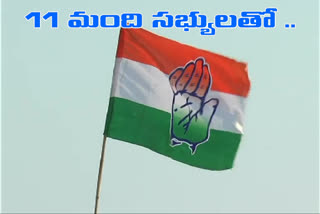 TPCC SUB COMMITEE