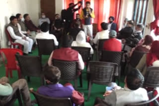 meeting of bjp workers in pulwama jammu kashmir