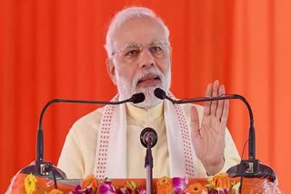 pm-modi-adresses-a-vertual-rally-in-westbengal-on-the-occation-of-durgapuja