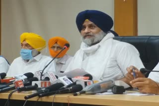 Sukhbir Badal said that SAD government would repeal Central Agriculture laws from Punjab when it came to power