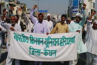 farmers protest against agricultural law in kaithal