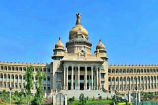 Vidhana Soudha