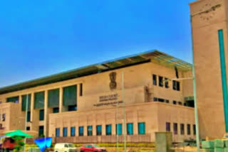 ap high court