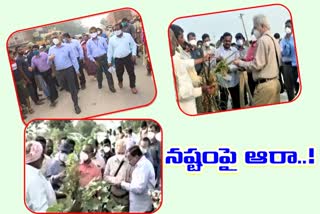 రాష్ట్రంలో కేంద్ర బృందం పర్యటన... పరిస్థితిని వివరించిన ప్రభుత్వం