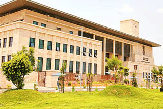 ap high court