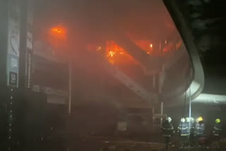 fire in mumbai city central mall