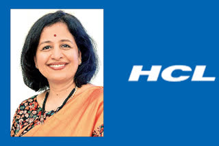 HCL DIR