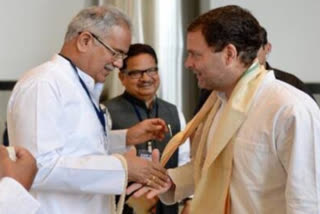 chief minister bhupesh baghel invited rahul gandhi to attend chhattisgarh rajyotsav