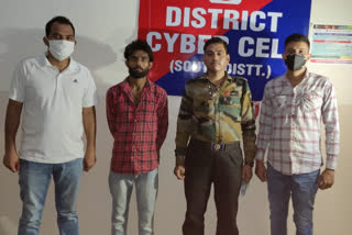 Cyber cell arrested two accused for under cybercrime in south delhi