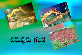 officers carried out repairs to the Bhuvanagiri pond