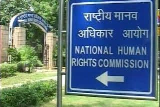 National Human Rights Commission
