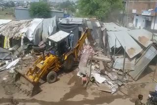 Administration removed encroachment