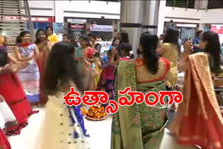 bathukamma celebrations in begumpet hyderabad