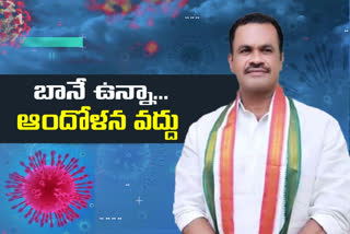 Corona positive for Bhongir MP Komatireddy Venkat Reddy