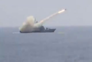 The anti-ship missile launched