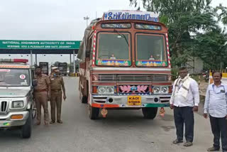 15 tons of  Ration rice seized in tirupattur