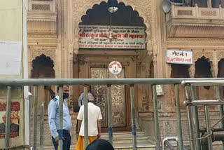 बांके बिहारी मंदिर