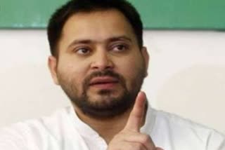 No permission to land Tejashwi helicopter