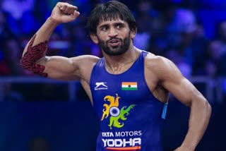 Bajrang Punia