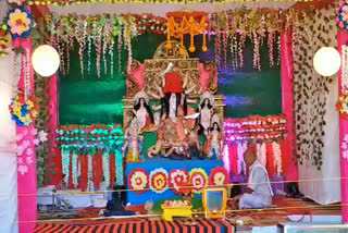 kudargarh dham surajpur