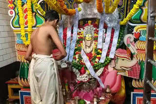 Kanakadurgamma darshan of Tanuku as Sri Mahalakshmi Devi