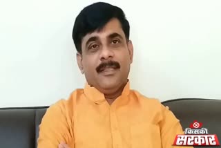 Tikamgarh MLA Rakesh Giri