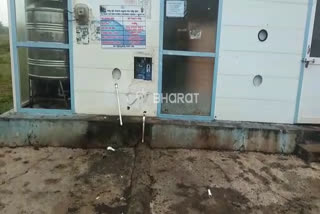 saboteurs destroyed pure drinking water unit in athani