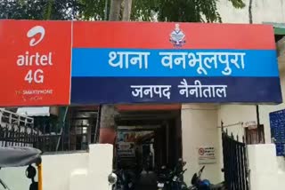 vanbhoolpura-police-station-area-of-haldwani