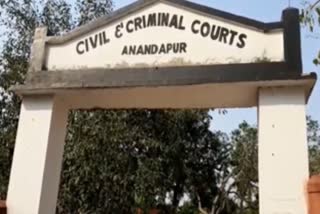 The court disqualified the illiterate female sarpanch in Keonjhar