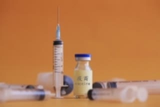 fair distribution of vaccines