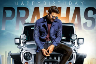 BIRTHDAY WISHES TO PRABHAS BY TOLLYWOOD STARS