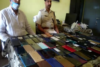 mobiles thief case