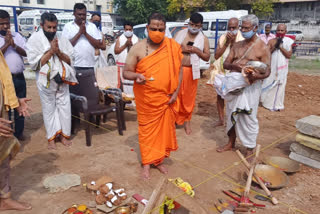 Bhoomi Puja was held