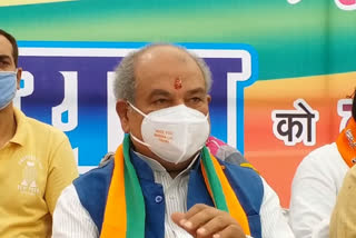 Narendra Singh Tomar