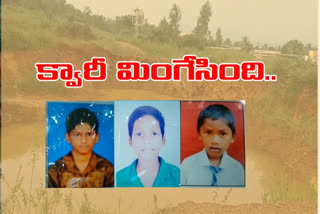 Three children were killed after swimming in a quarry in akkireddypally vishakha