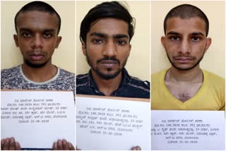 City police staff arrested the Road Robbery gang of bangalore