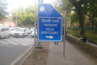 delhi high court