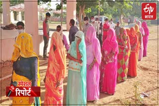 fraud in panchayat election,  Dausa latest hindi news