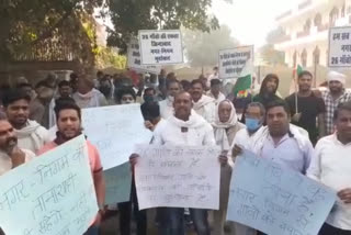 villagers gave memorandum to DC against joining faridabad municipal corporation