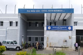 Shimoga Central jail