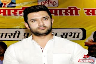 chirag thanks to PM modi for missed of ram vilas paswan