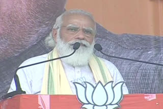 pm modi sasaram rally  pm modi gaya rally in bihar  pm modi rally full details  pm modi rally in bhagalpur  PM Modi Bihar Rally  narendra modi first rally in bihar  modi rally in bihar elections  Bihar election 2020  பிரதமர் மோடி சாசாராம் பேரணி  பிரதமர் நரேந்திர மோடி பேரணி முழு தகவல்கள்  பிகாரில் நரேந்திர மோடி முதல் பேரணி