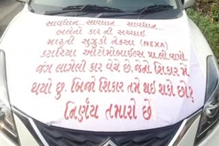 Protest by car owner in vapi
